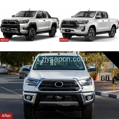 21 Hilux แปลงเป็นชุดบอดี้ตะวันออกกลาง